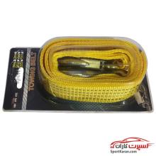 بکسل بند طنابی Towing Belt مدل 201