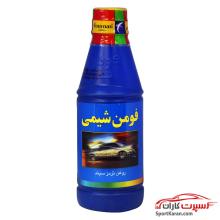 روغن ترمز فومن شیمی آبی DOT-4