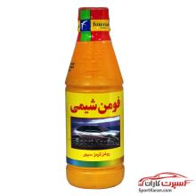 روغن ترمز فومن شیمی زرد DOT-3